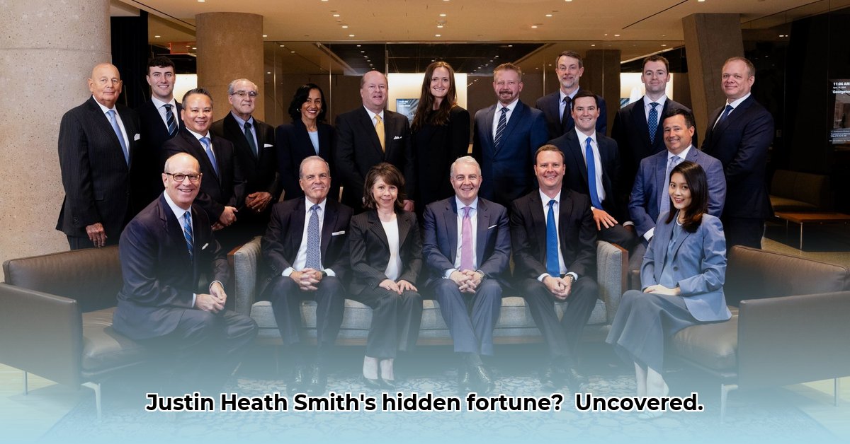 justin-heath-smith-net-worth